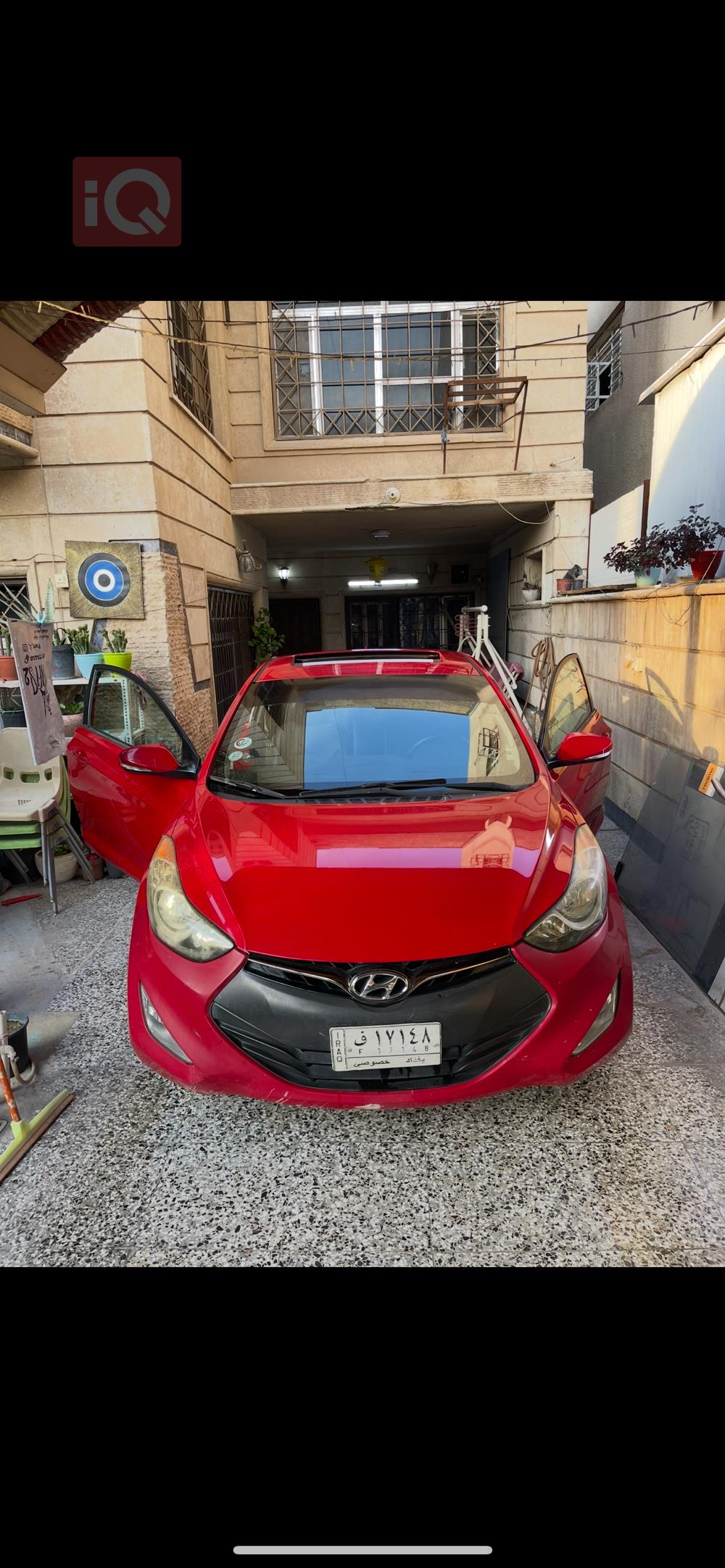 هیوندای ئەلەنترا
